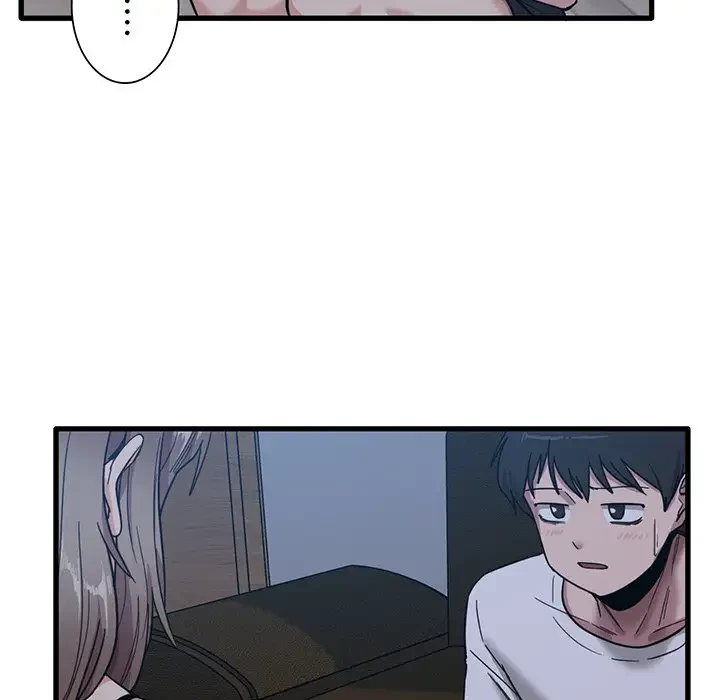 憧れのセンセイ 第5話 - 30