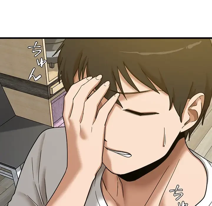 憧れのセンセイ 第5話 - 48