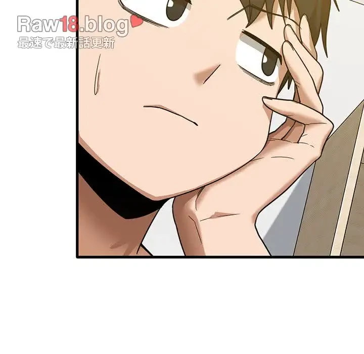 憧れのセンセイ 第5話 - 55