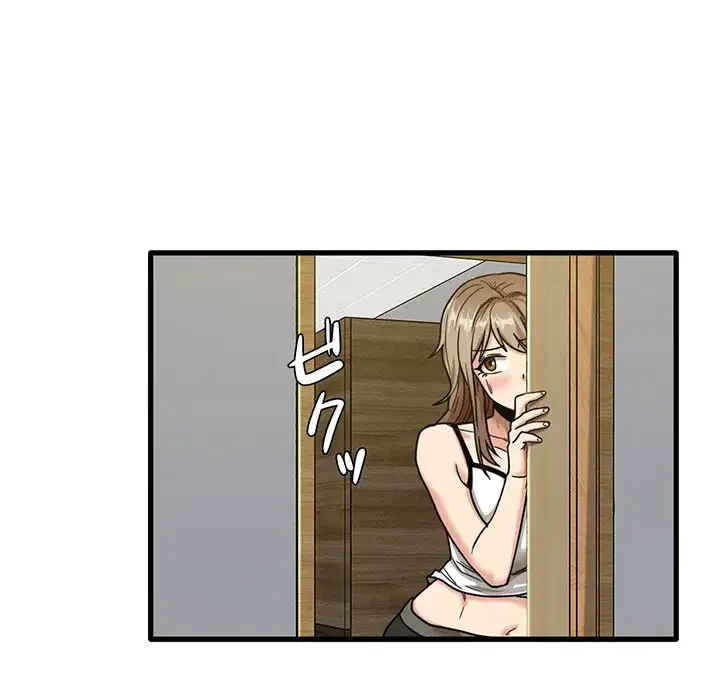 憧れのセンセイ 第5話 - 62