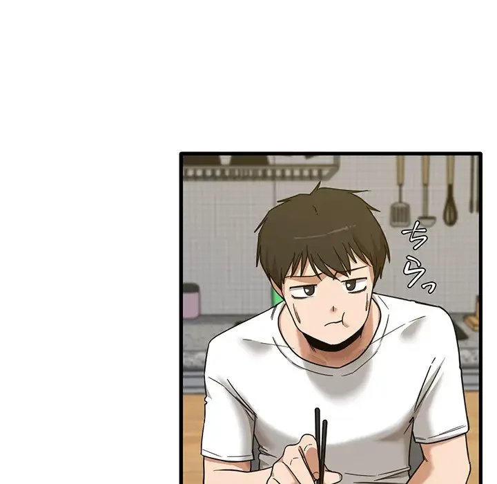 憧れのセンセイ 第5話 - 67