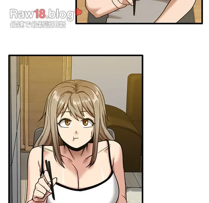 憧れのセンセイ 第5話 - 68