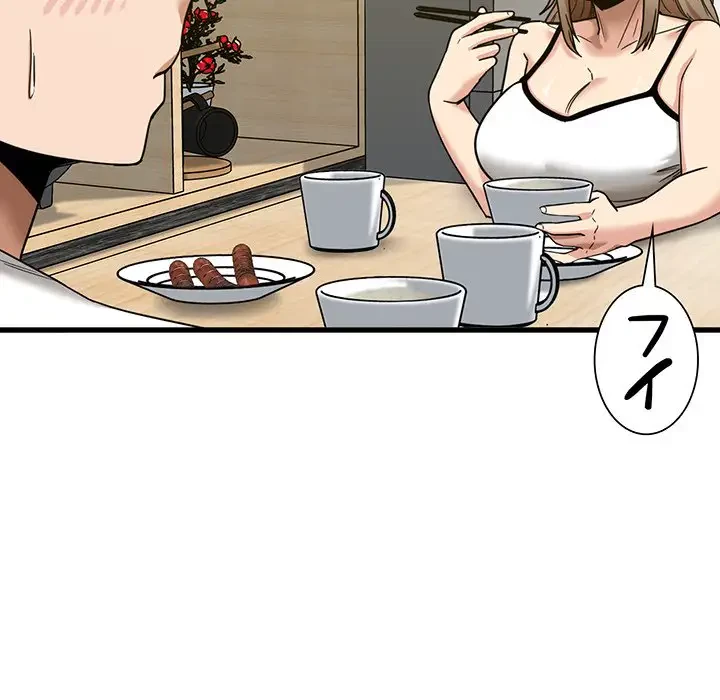 憧れのセンセイ 第5話 - 70