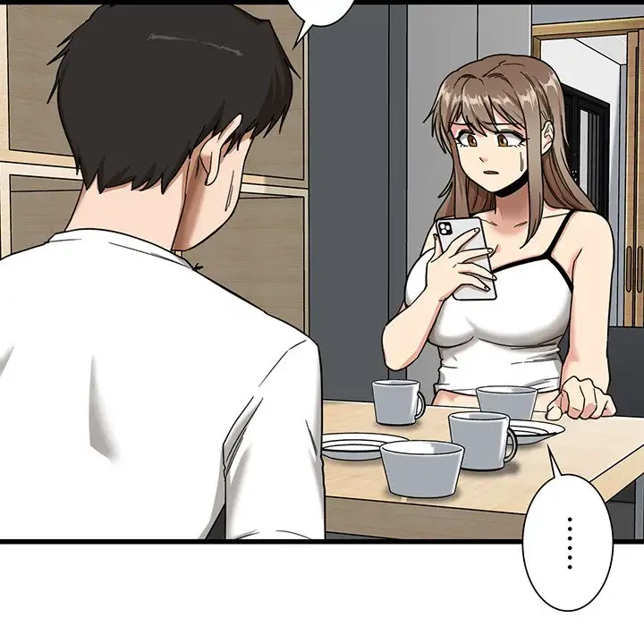 憧れのセンセイ 第5話 - 83