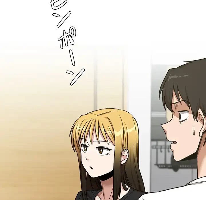 憧れのセンセイ 第5話 - 146