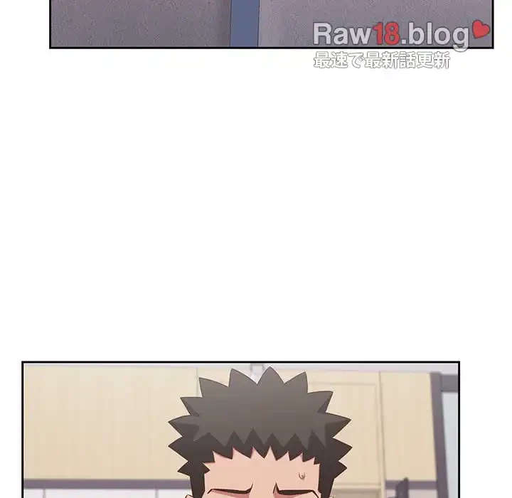 ４人は無理だって！ 第40話 - 18