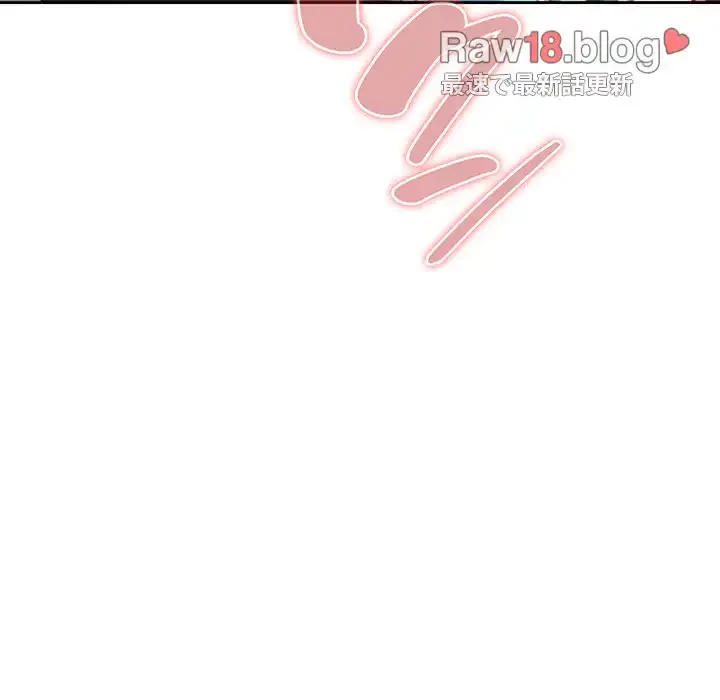 ４人は無理だって！ 第40話 - 54