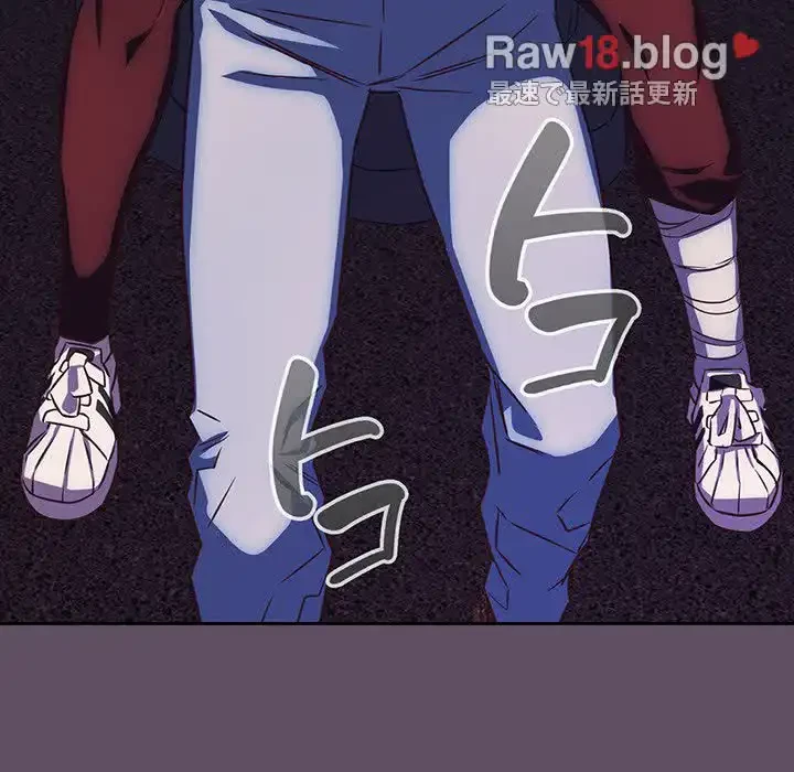 ４人は無理だって！ 第40話 - 61