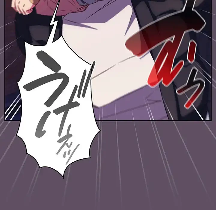 ４人は無理だって！ 第40話 - 110