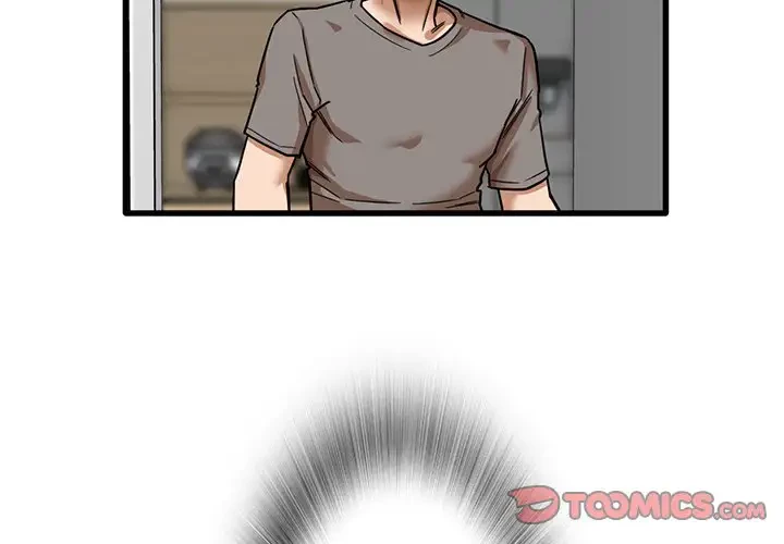 憧れのセンセイ 第7話 - 2