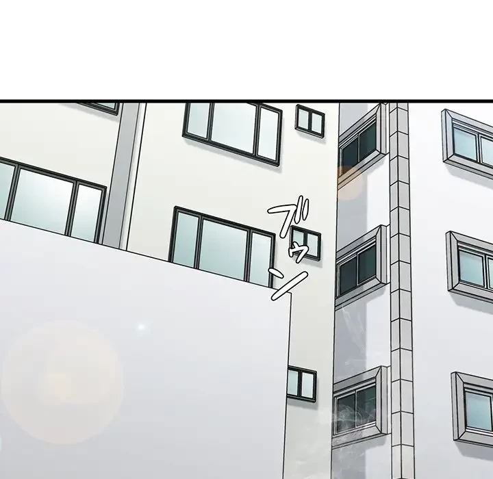 憧れのセンセイ 第7話 - 13