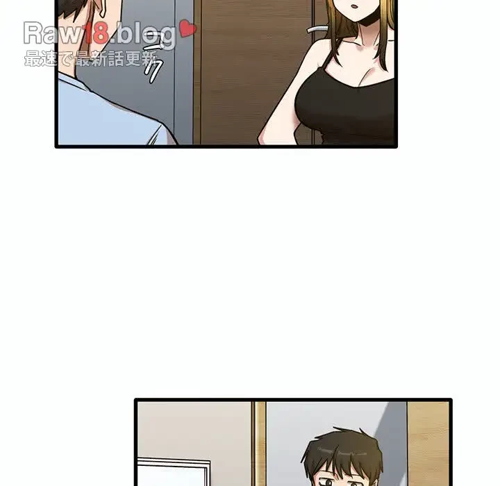 憧れのセンセイ 第7話 - 41