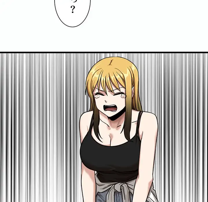 憧れのセンセイ 第7話 - 69