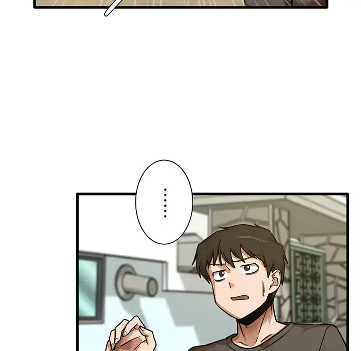 憧れのセンセイ 第7話 - 100