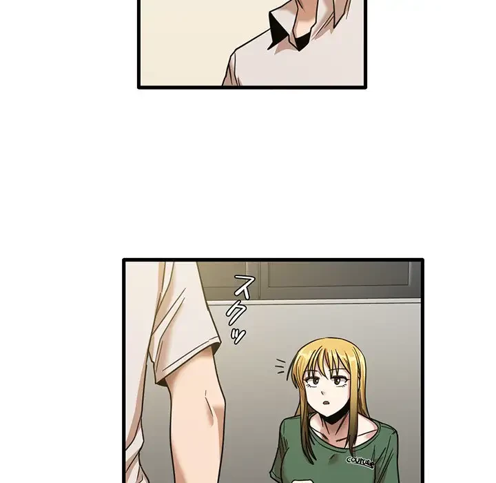 憧れのセンセイ 第9話 - 10