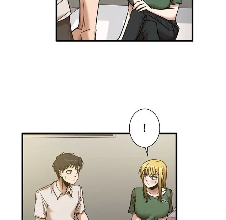 憧れのセンセイ 第9話 - 11