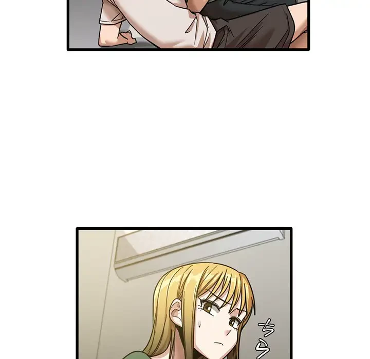 憧れのセンセイ 第9話 - 29