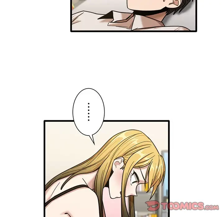 憧れのセンセイ 第9話 - 36