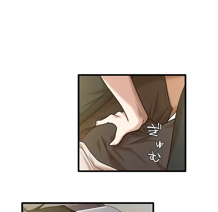 憧れのセンセイ 第9話 - 44