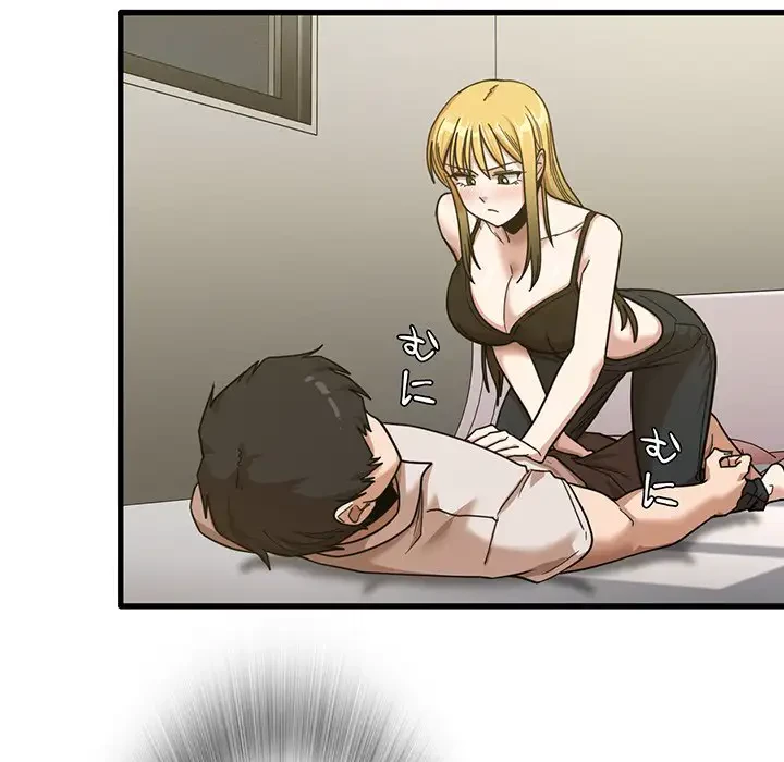 憧れのセンセイ 第9話 - 46