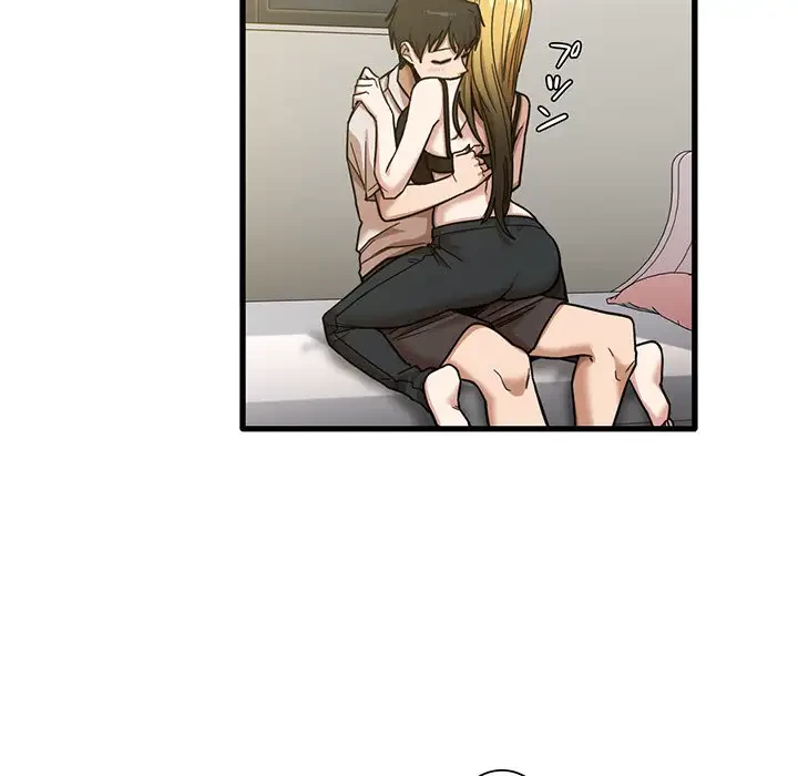 憧れのセンセイ 第9話 - 55