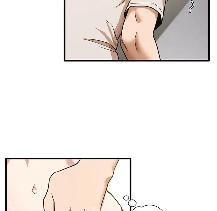 憧れのセンセイ 第9話 - 69