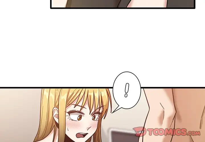 憧れのセンセイ 第10話 - 2