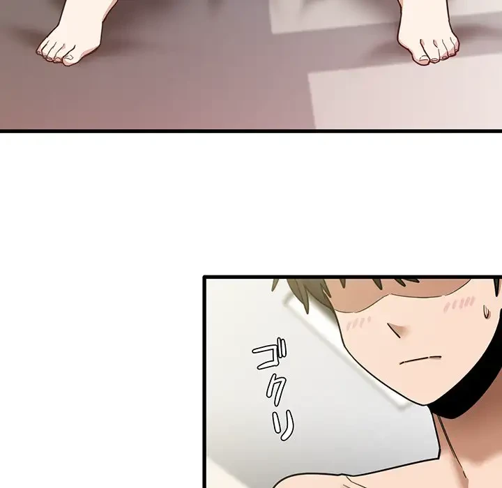 憧れのセンセイ 第10話 - 38