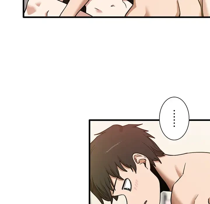 憧れのセンセイ 第10話 - 45