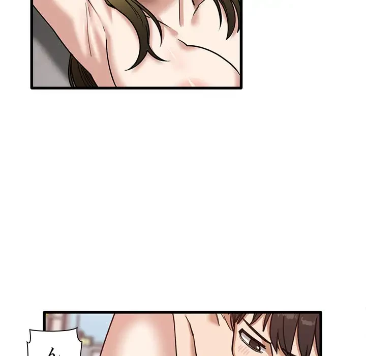 憧れのセンセイ 第10話 - 69