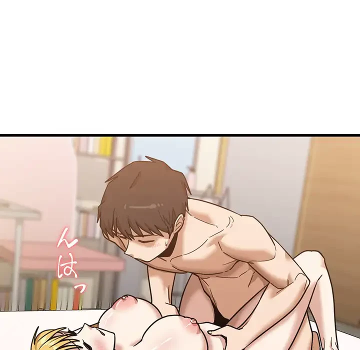 憧れのセンセイ 第10話 - 86