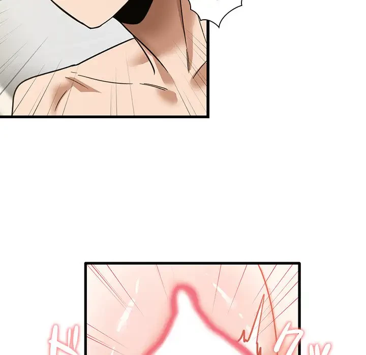 憧れのセンセイ 第10話 - 109