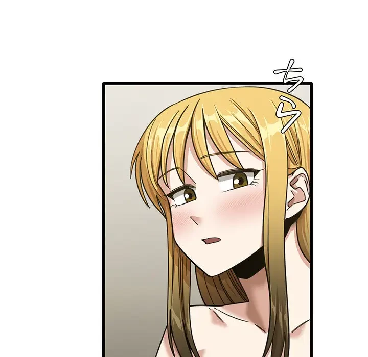 憧れのセンセイ 第11話 - 7