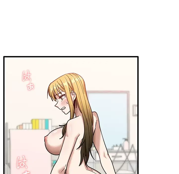 憧れのセンセイ 第11話 - 26