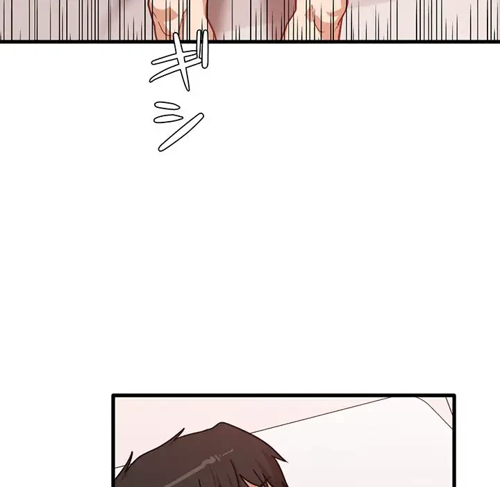 憧れのセンセイ 第11話 - 29