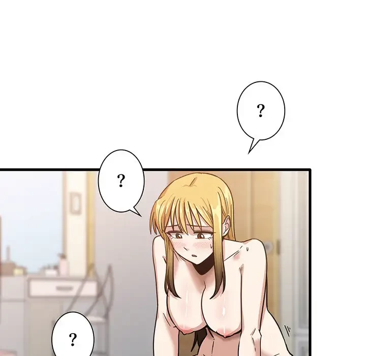 憧れのセンセイ 第11話 - 52