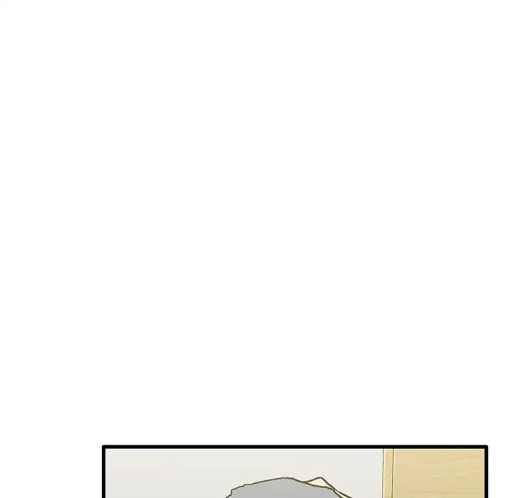 憧れのセンセイ 第11話 - 100