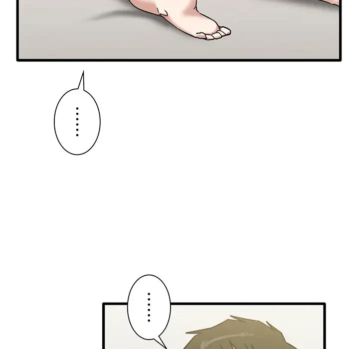 憧れのセンセイ 第11話 - 103