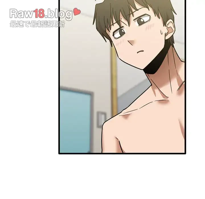 憧れのセンセイ 第11話 - 104