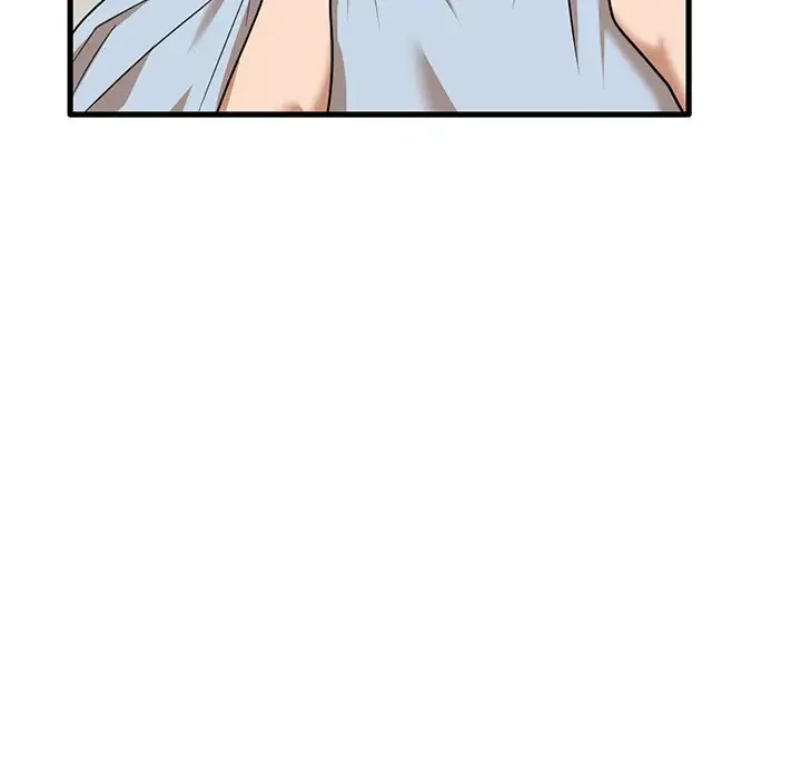 憧れのセンセイ 第11話 - 106