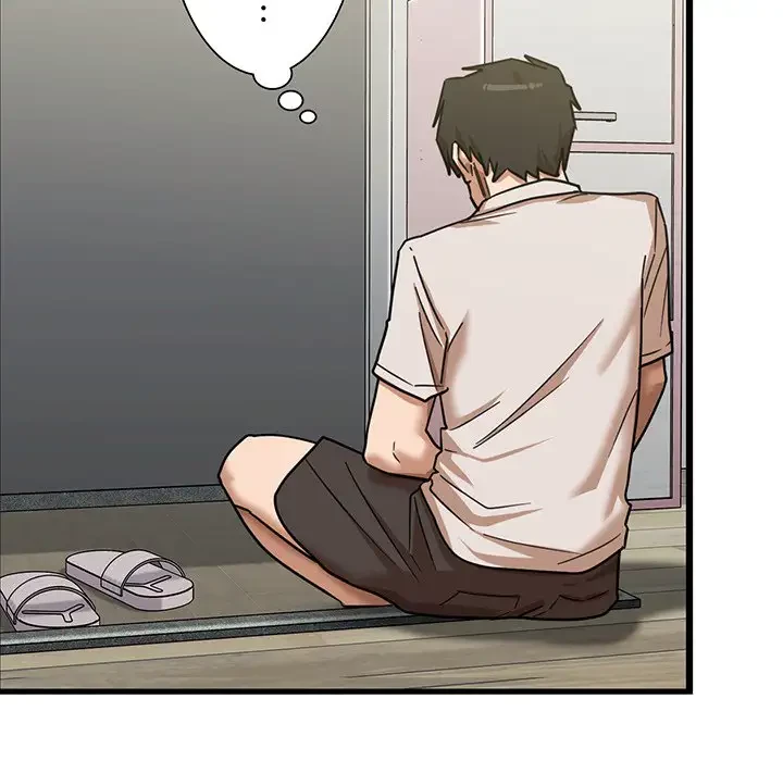 憧れのセンセイ 第11話 - 109