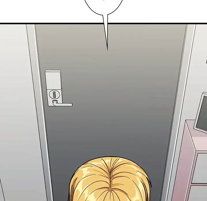 憧れのセンセイ 第11話 - 120