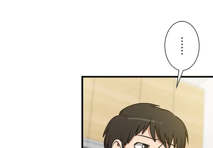 憧れのセンセイ 第13話 - 4