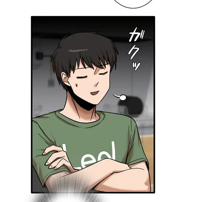 憧れのセンセイ 第13話 - 12