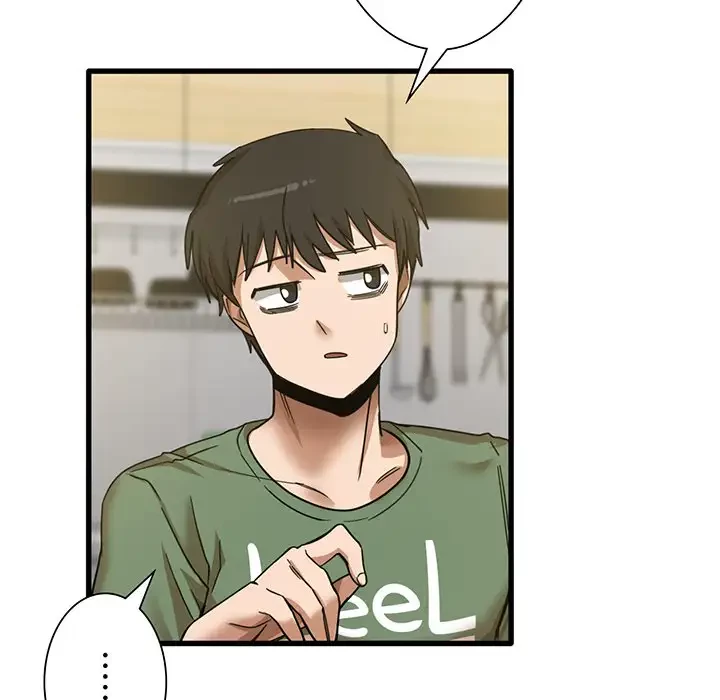 憧れのセンセイ 第13話 - 25