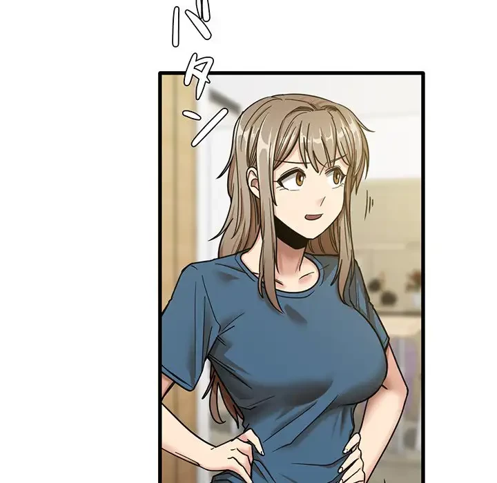 憧れのセンセイ 第13話 - 49