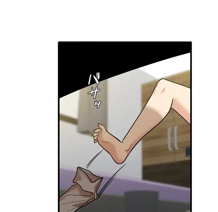 憧れのセンセイ 第13話 - 74