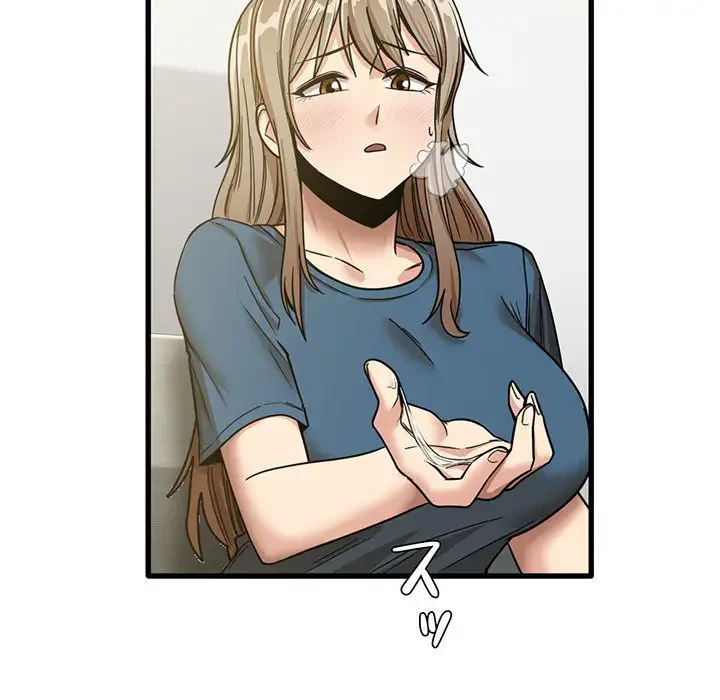 憧れのセンセイ 第13話 - 79