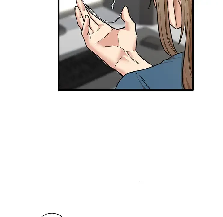 憧れのセンセイ 第13話 - 81