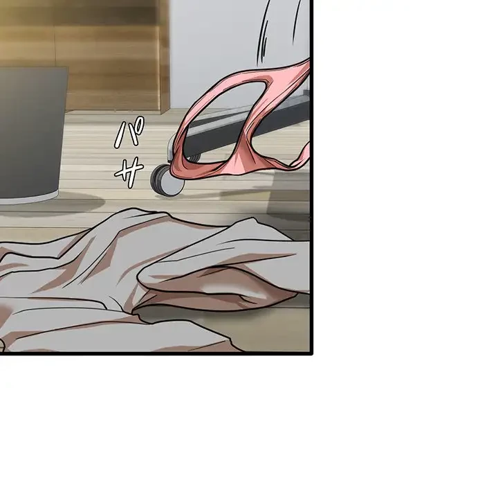 憧れのセンセイ 第13話 - 85